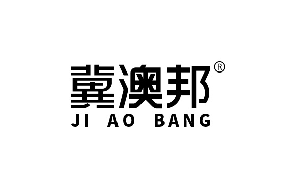 關(guān)于我們